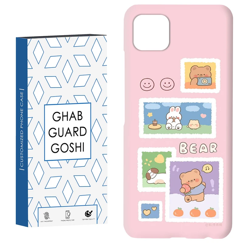 کاور قاب گارد گوشی طرح خرس کد Dimo-494 مناسب برای گوشی موبایل سامسونگ  GALAXY A22 5G