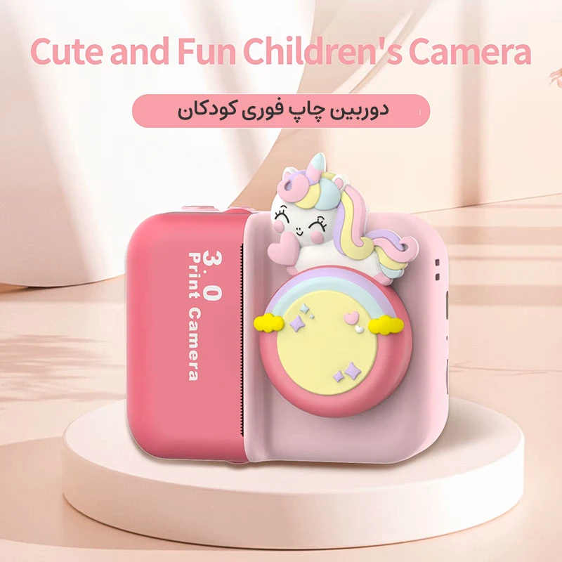 عکس شماره 11 : دوربین عکاسی چاپ سریع کودکان مدل px7