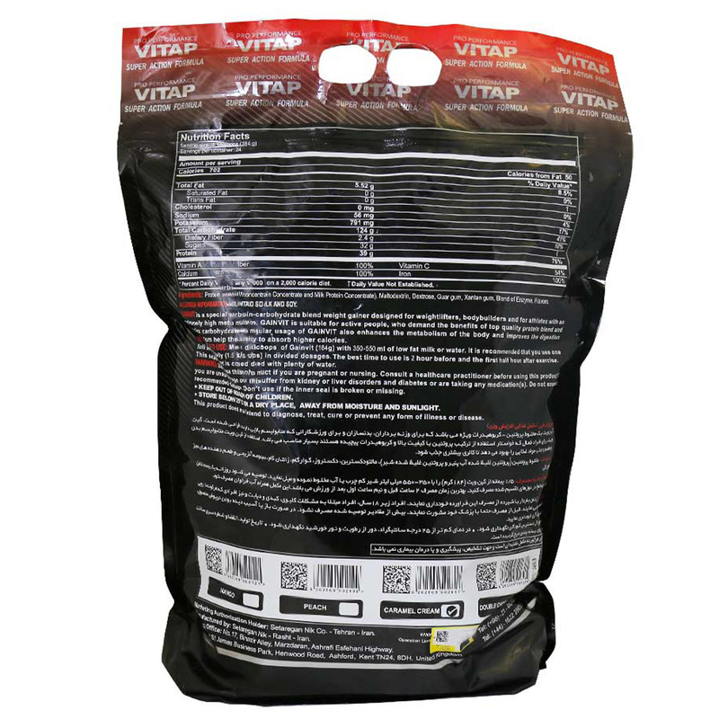 پودر گین ویت با طعم کرم کارامل ویتاپی - 4500 گرم