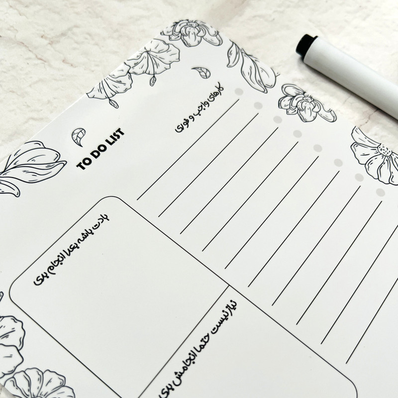 تخته وایت برد چاپ بهار مدل مغناطیسی طرح تودولیست کد 12 به همراه ماژیک