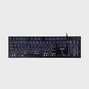 کیبورد بیاند مدل BK-7110 WHITE
