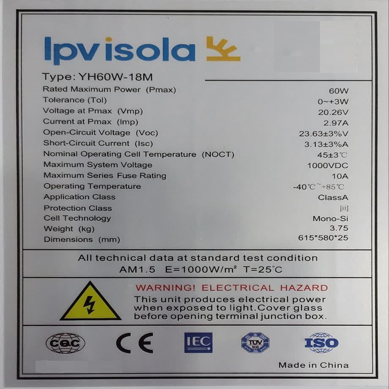 پنل خورشیدی 60 وات ای پی وی ایسولا مدل YH60W-18M