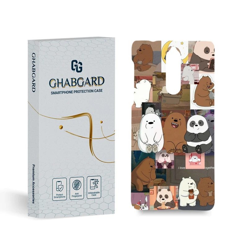  کاور قاب گارد مدل فانتزی مناسب برای گوشی موبایل نوکیا 8