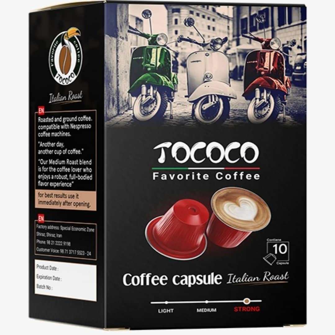 کپسول قهوه ایتالیایی توکوکو استرانگ بسته 10 عددی