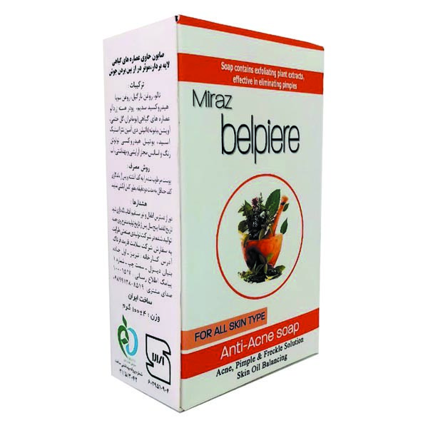 صابون شستشو میراز بلپیر مدل آنتی آکنه وزن 100 گرم