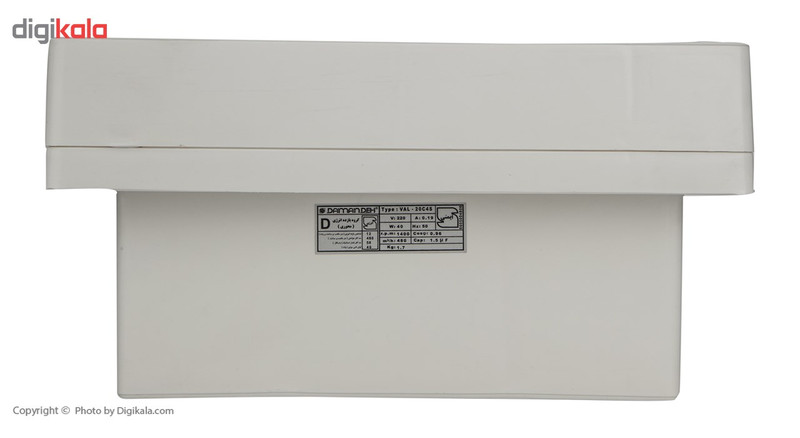 هواکش خانگی دمنده سری Autolux مدل VAL-20C4S