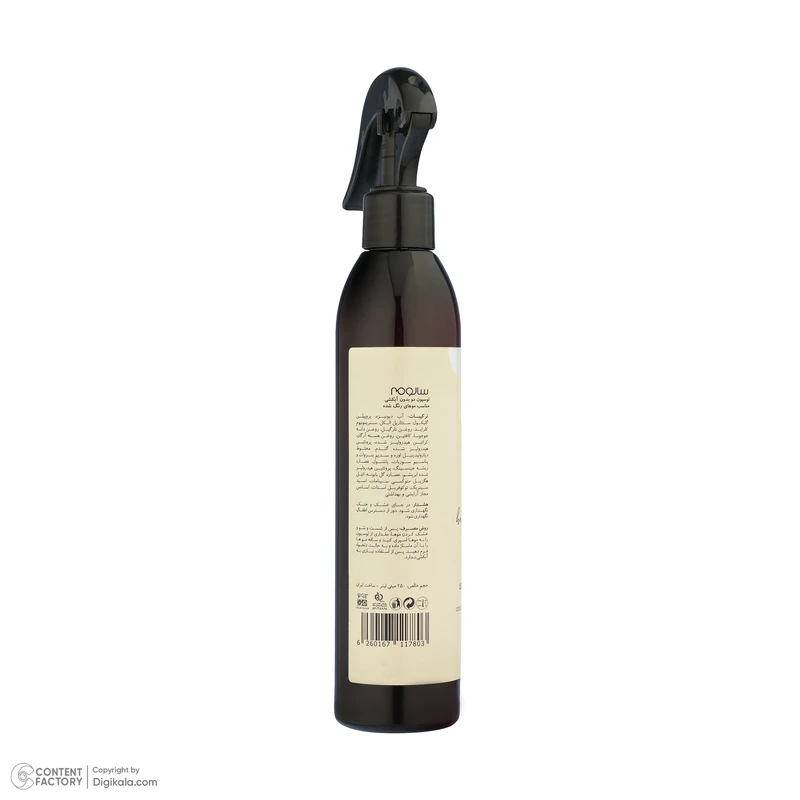 عکس شماره 5 : لوسیون مو سالومه مدل coconut-oil مناسب برای موهای رنگ شده حجم 250 میلی لیتر