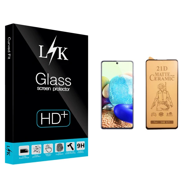 محافظ صفحه نمایش سرامیکی ال کی مدل +LITE مناسب برای گوشی موبایل سامسونگ Galaxy A71