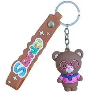 جاکلیدی مدل سیلیکونی طرح خرس