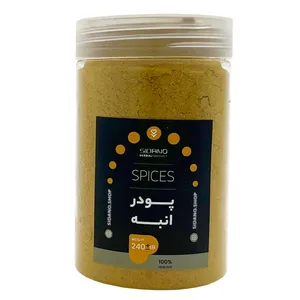 پودر انبه سیدانو - 240 گرم