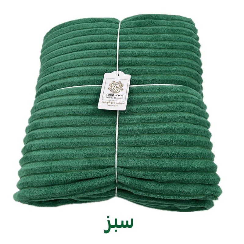 شال مبل مدل رولر Roller سایز 215*160 سانتی متر