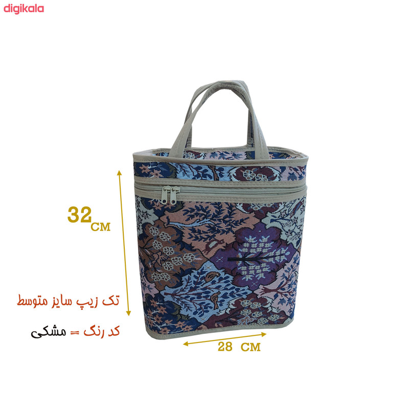 کیف پیک نیک مدل سنتی کد VK-6700