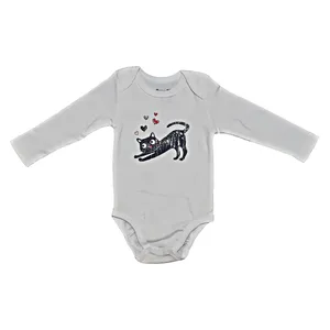 بادی نوزادی لوپیلو مدل 496