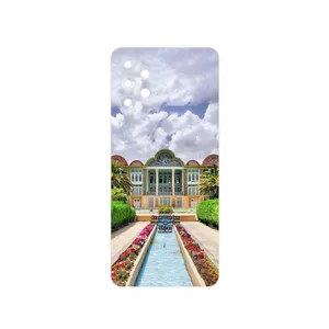 MAHOOT Eram garden Cover Sticker for Samsung Galaxy M32 5G