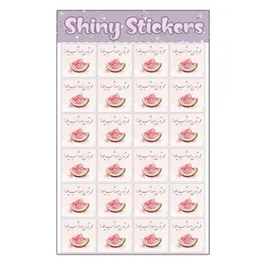 برچسب شاینی طرح عمرتون صد شب یلدا