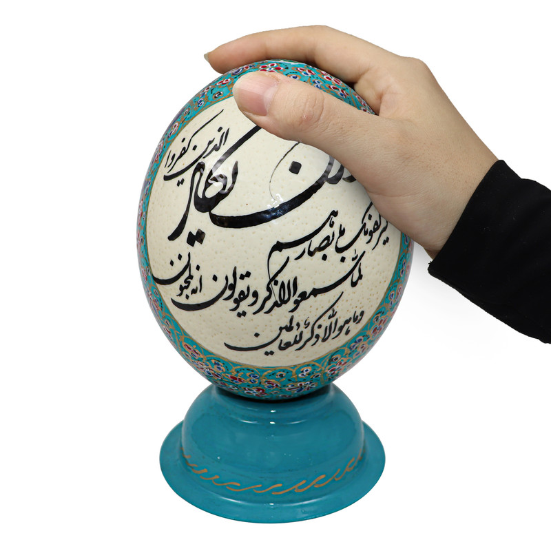 تخم شترمرغ تزیینی طرح آیه شریفه و إن یکاد کد 1412 تخم شترمرغ تزیینی طرح آیه شریفه و إن یکاد کد 1412