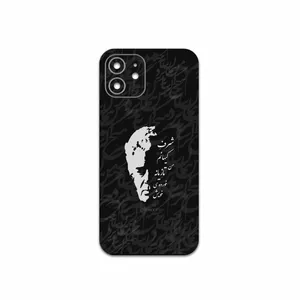 MAHOOT Ahmad-Shamlou Cover Sticker for Apple iPhone 12
