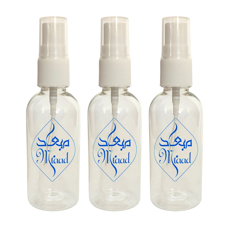 ظرف اسپری زعفران میعاد کد 60 مجموعه 3 عددی