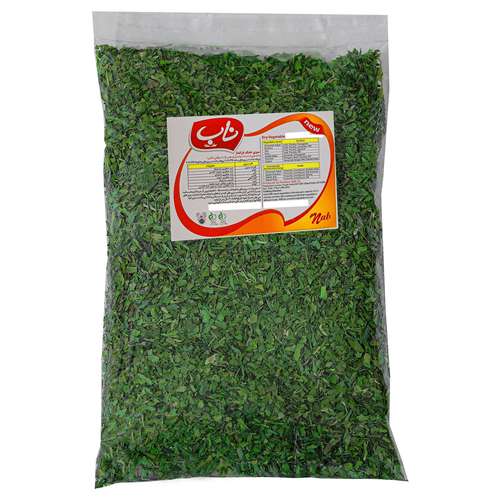 سبزی خشک قورمه فردوس ناب - 200 گرم