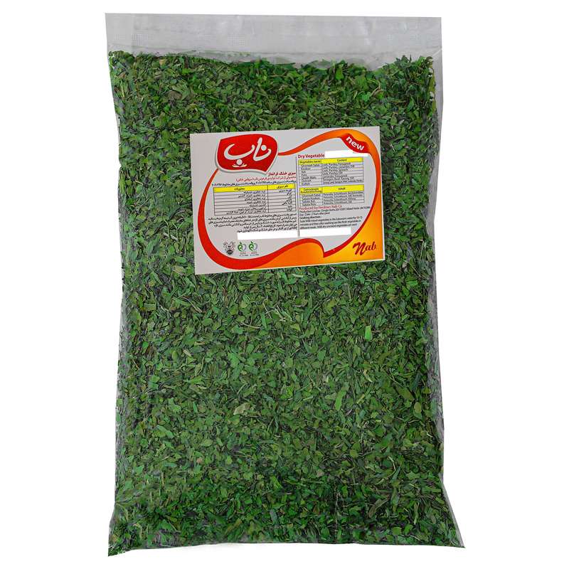 سبزی خشک کوکو فردوس ناب - 200 گرم