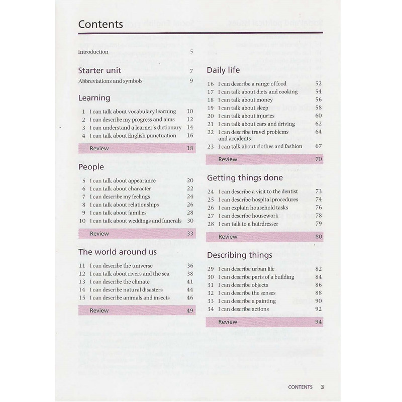 کتاب Oxford Word Skills Intermediate اثر Ruth Gairns انتشارات oxford