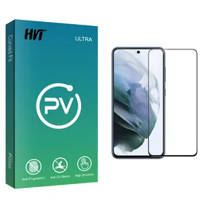 HVT PV Glass Screen Protector For Samsung Galaxy S21 FE