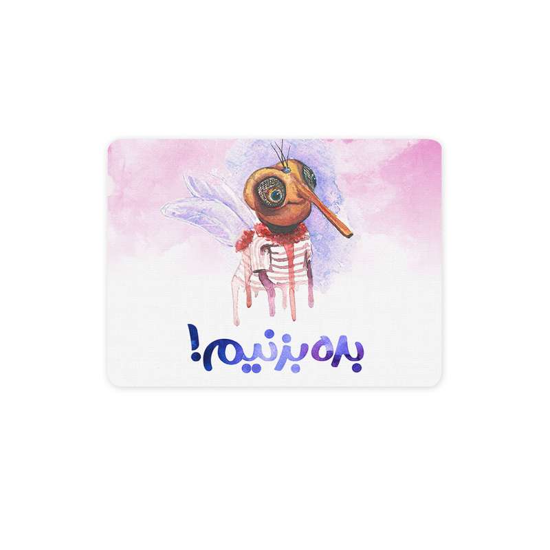 ماوس پد ترمه طراحان ایده مدل پشه مهمونی کد trm221