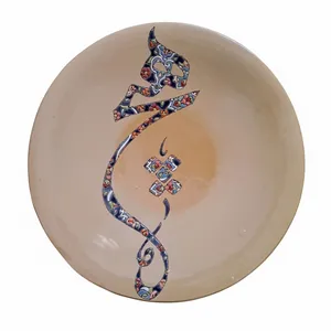 بشقاب میناکاری سفالی مدل هیچ