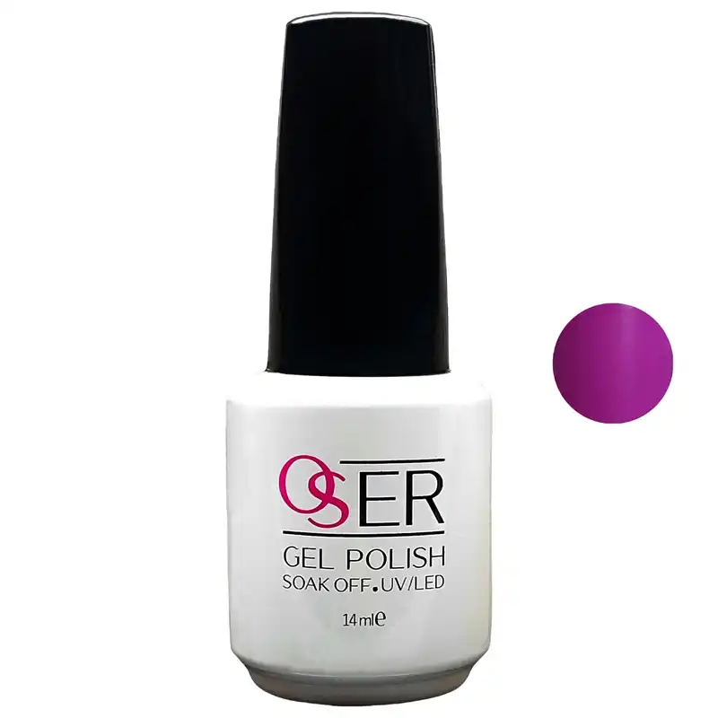 لاک ژل ناخن اسر کد 047