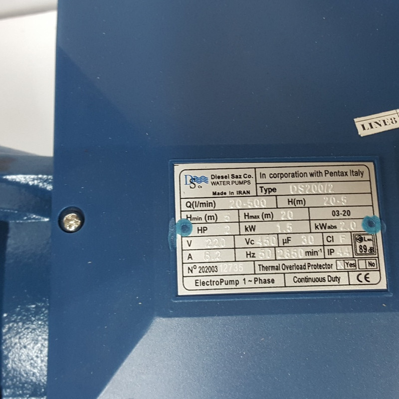 پمپ آب دیزل‌ساز مدل DS 200/2