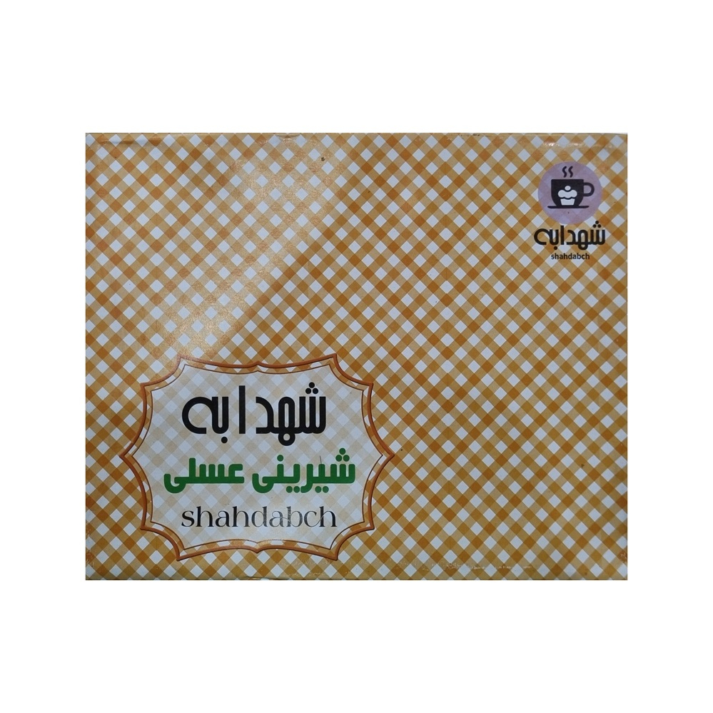 شیرینی عسلی شهدابه - 750 گرم