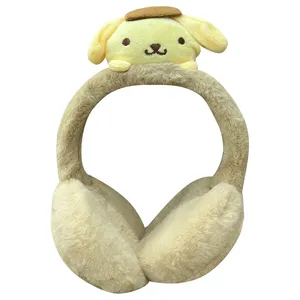 گوش گیر زمستانی بچگانه مدل تاشو کد 16