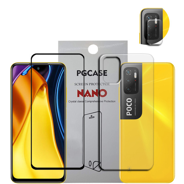 محافظ صفحه نمایش سرامیکی مدل Star Max مناسب برای گوشی موبایل شیائومی Poco M3 Pro به همراه محافظ لنز دوربین و محافظ پشت گوشی