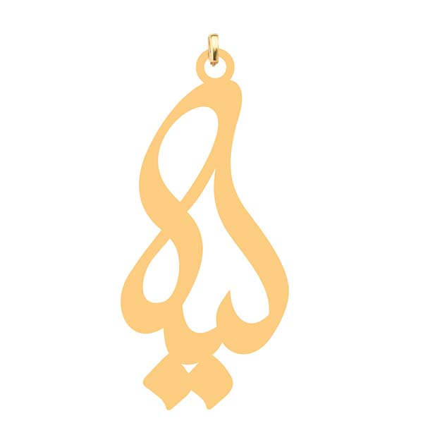 آویز گردنبند کرابو طرح لیلا مدل Kb4-655