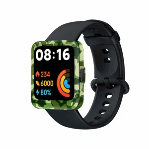 MAHOOT Army_Green Cover Sticker for Xiaomi Redmi Watch 2 Lite Smartwatch