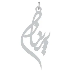 آویز گردنبند نقره کرابو طرح پریناز مدل Kn2-1080