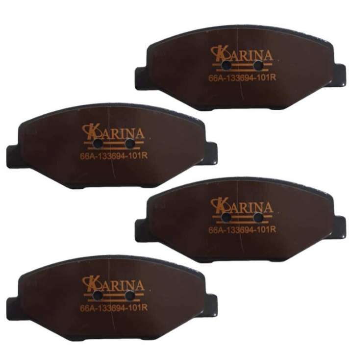 لنت ترمز جلو کادرینا کد 2787 مناسب برای دنا