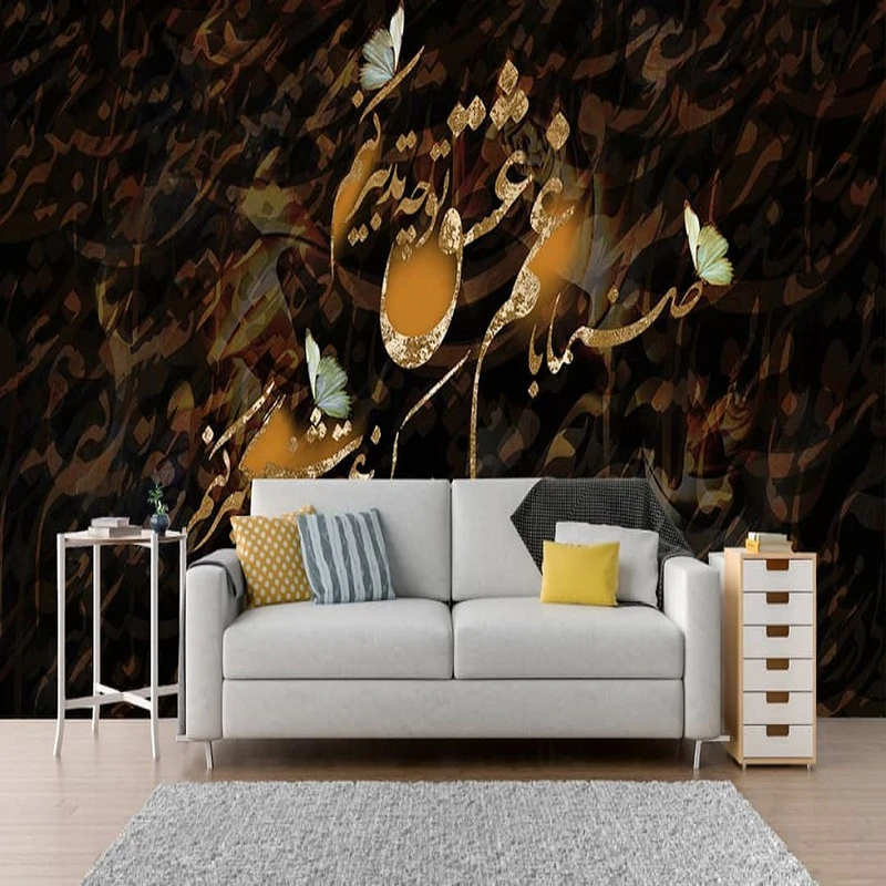 پوستر دیواری سه بعدی کد 267-01