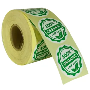 برچسب طرح محصول ارگانیک 100% کد OR02 بسته 500 عددی