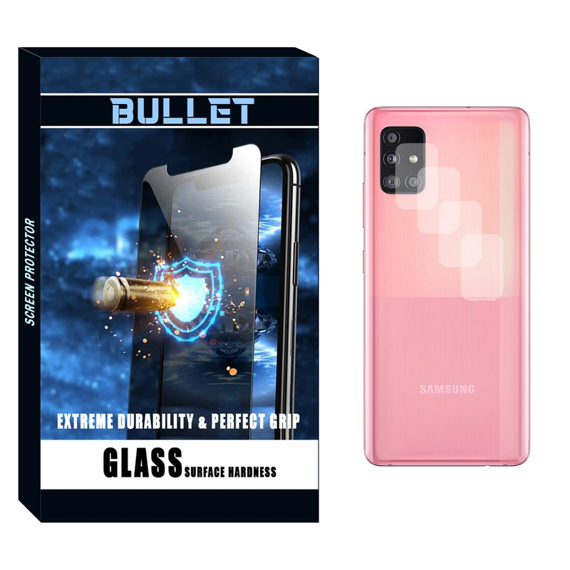 محافظ لنز دوربین بولت مدل BUL-04 مناسب برای گوشی موبایل سامسونگ GALAXY A71 بسته چهار عددی