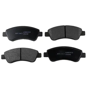 لنت ترمز جلو وایت لیون کد 2610 