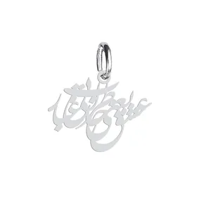 آویز گردنبند نقره هایکا طرح عشق یعنی خاطرات بی غبار مدل n.ha 680