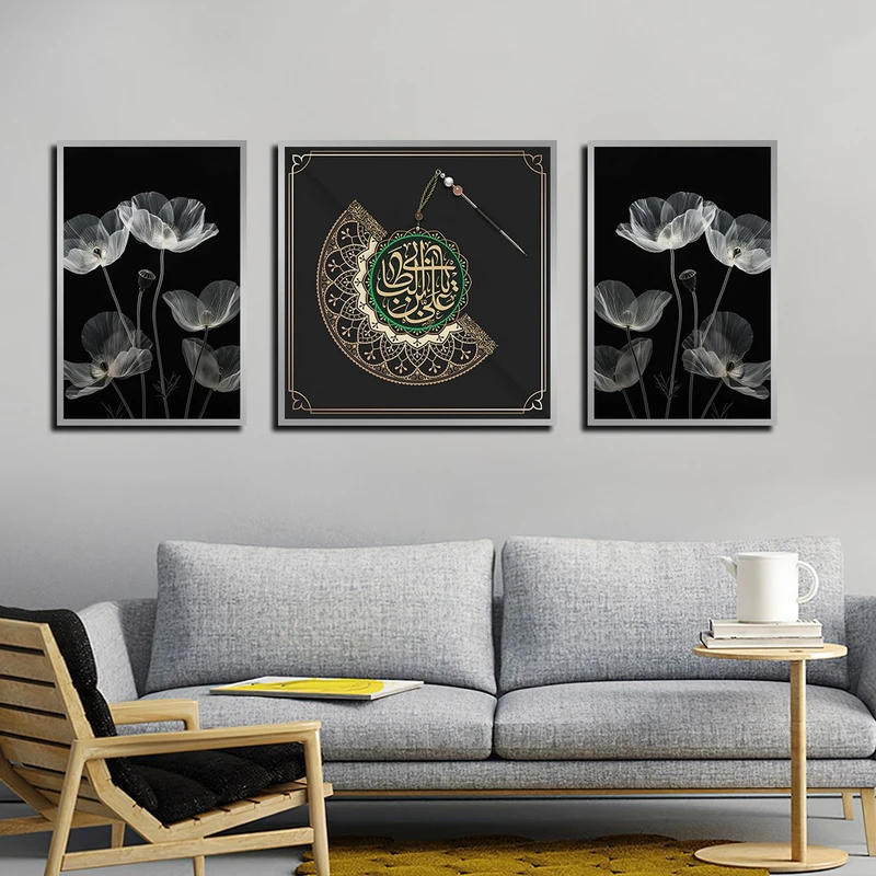 تابلو بکلیت طرح مذهبی یا علی ابن ابیطالب (ع) و گل کاغذی مدل SI-4138 فریم نقره ای مجموعه 3 عددی