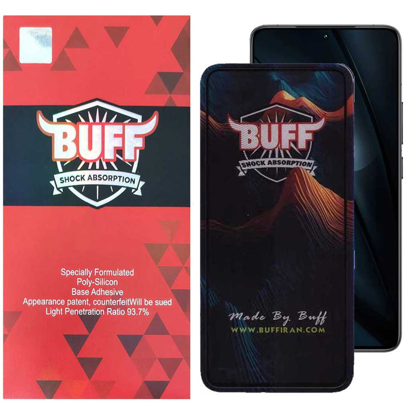محافظ صفحه نمایش بوف مدل Mountain مناسب برای گوشی موبایل شیائومی Poco F6 Pro/ F6/ Redmi Turbo 3