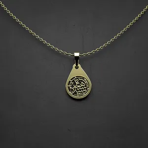 گردنبند طلا 18 عیار زنانه مدوپد مدل یا سید الشهدا کد M2-1-1035