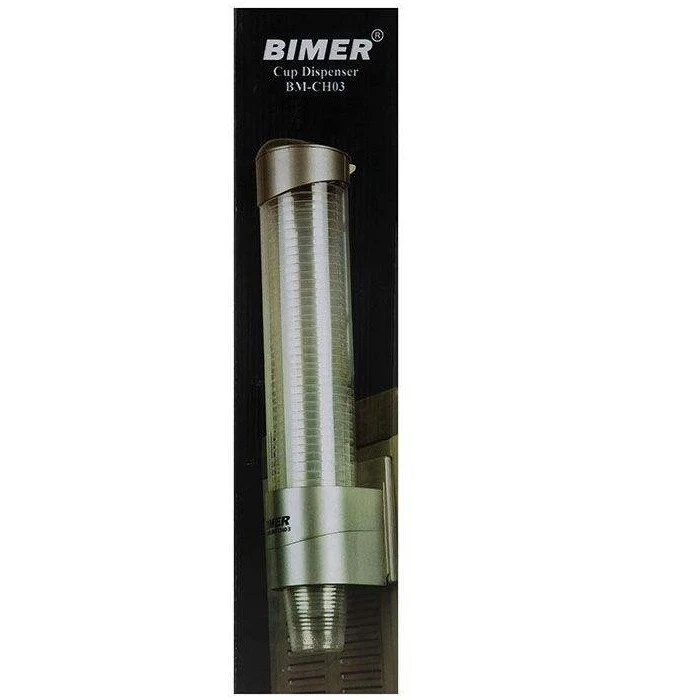 عکس شماره 2 : جالیوانی ابسردکن بیمر مدل اهنربایی