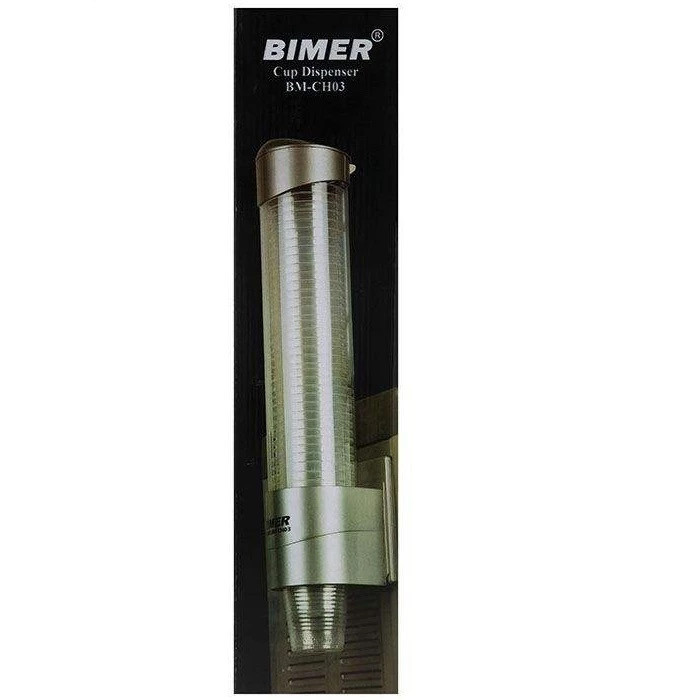 جالیوانی ابسردکن بیمر مدل اهنربایی