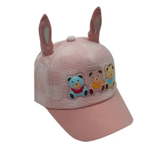کلاه کپ بچگانه مدل خرگوشی کد K6