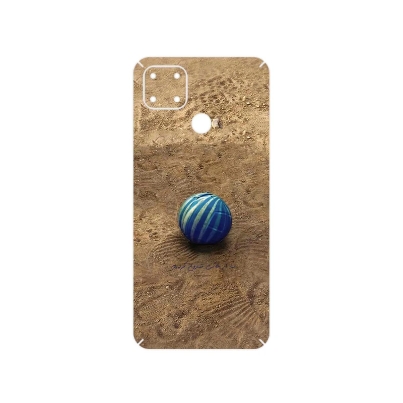 برچسب پوششی ماهوت مدل Ball Nostalgia مناسب برای گوشی موبایل ریلمی C25s