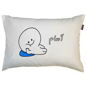 بالش ناریکو مدل نوجوان طرح پسرانه اسم آسام کد 0916